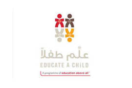 Educate a Child (EAC) logo